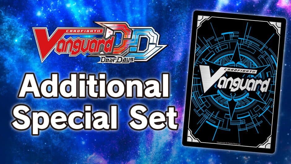 Скриншот 1 из Cardfight!! Vanguard: Dear Days - Additional Special Set