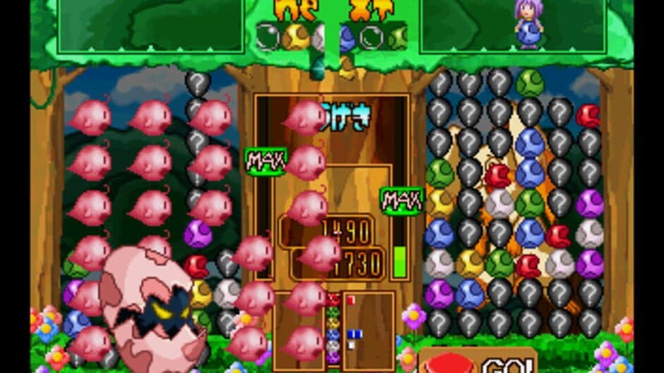 Скриншот 1 из Waku-waku Monster