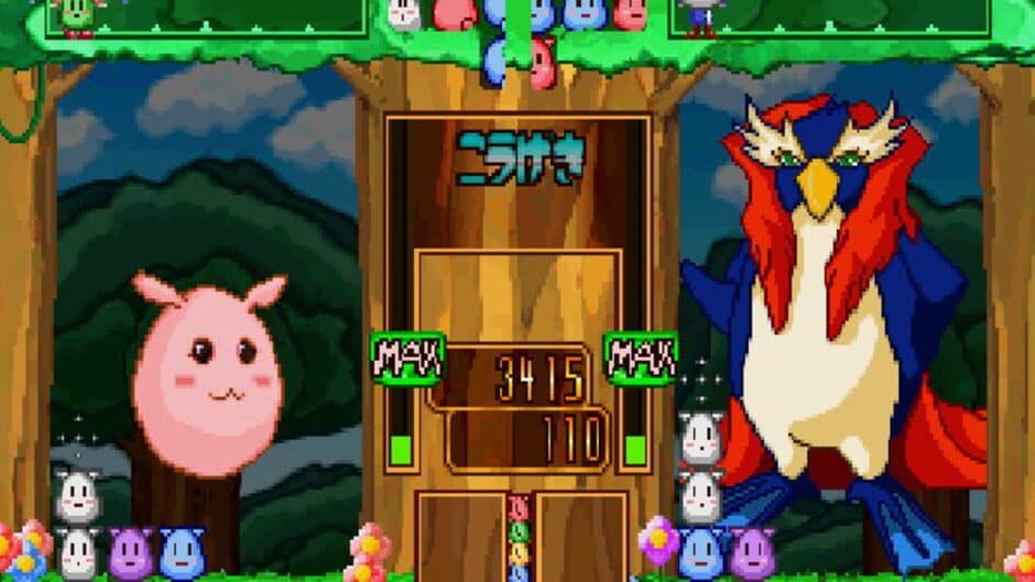 Скриншот 2 из Waku-waku Monster