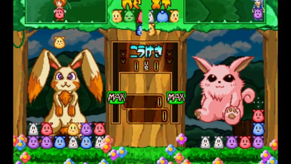 Скриншот 3 из Waku-waku Monster