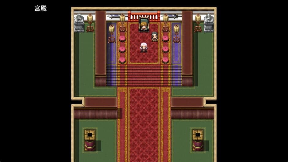 Скриншот 5 из Romance of the Three Kingdoms: Legend of Shu Han
