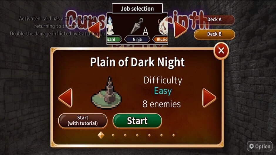 Скриншот 1 из Cursed Labyrinth Redux