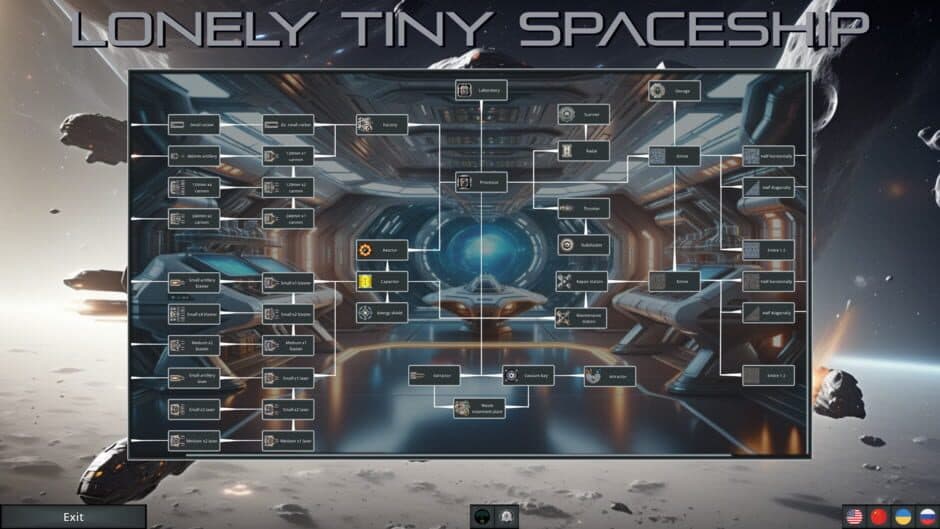 Скриншот 5 из Lonely Tiny Spaceship