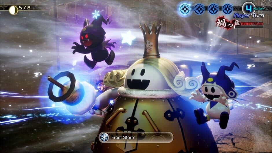 Скриншот 2 из Shin Megami Tensei V: Vengeance - Digital Deluxe Edition