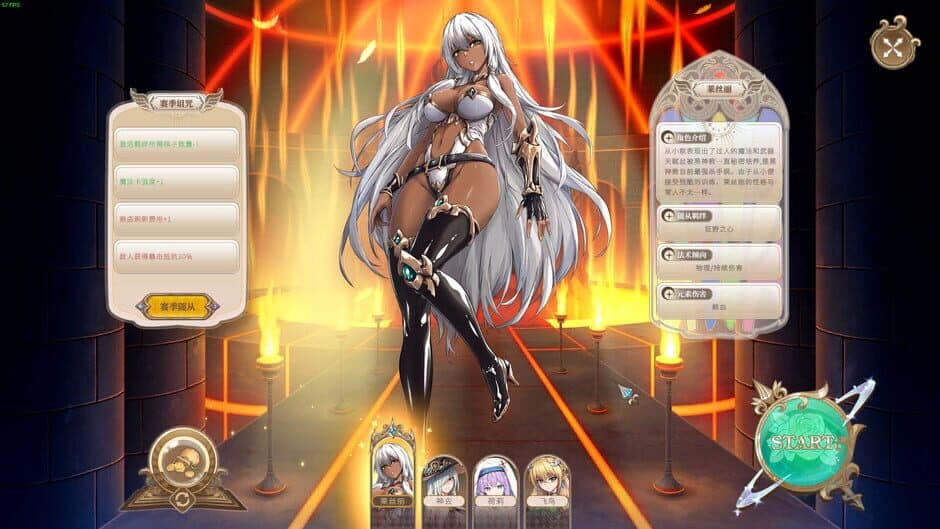 Скриншот 1 из Girls of The Tower: Journey To Chaos