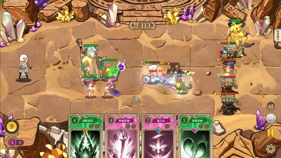 Скриншот 3 из Girls of The Tower: Journey To Chaos