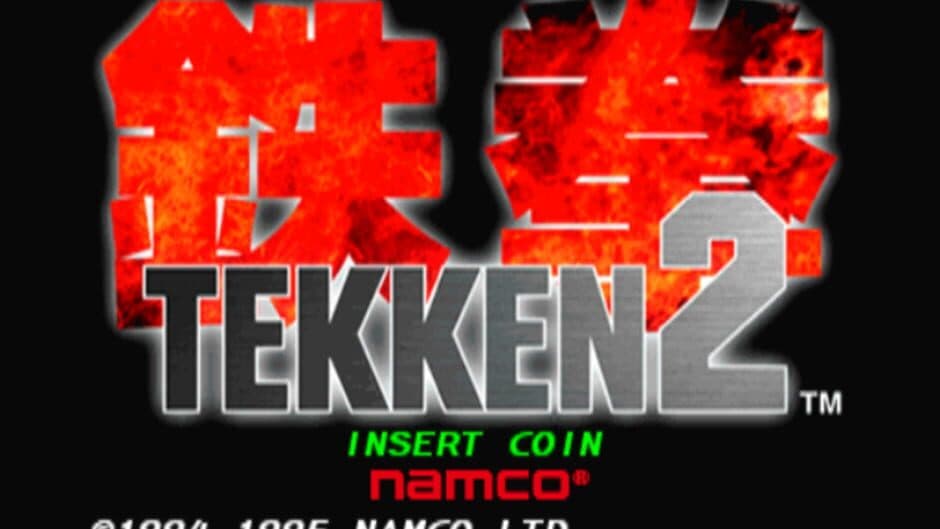 Скриншот 1 из Tekken 2