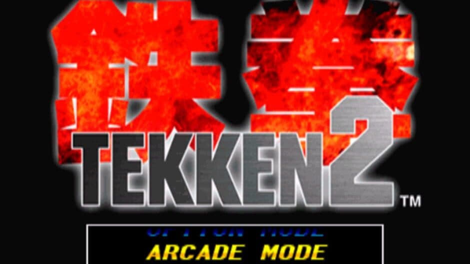 Скриншот 4 из Tekken 2