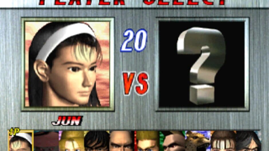 Скриншот 2 из Tekken 2