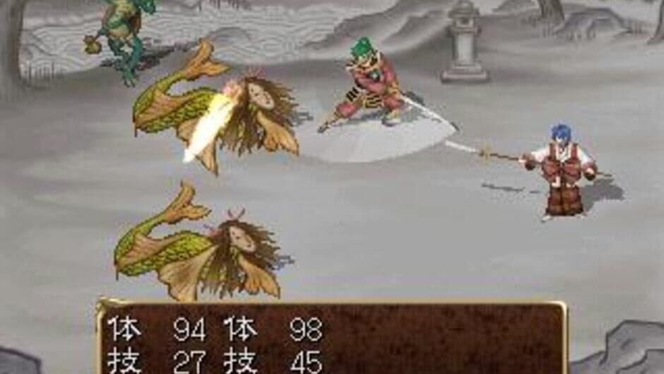 Скриншот 6 из Ore no Shikabane wo Koete Yuke