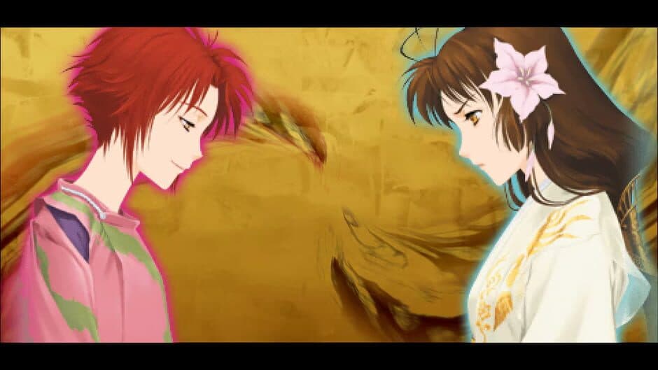 Скриншот 5 из Ore no Shikabane wo Koete Yuke