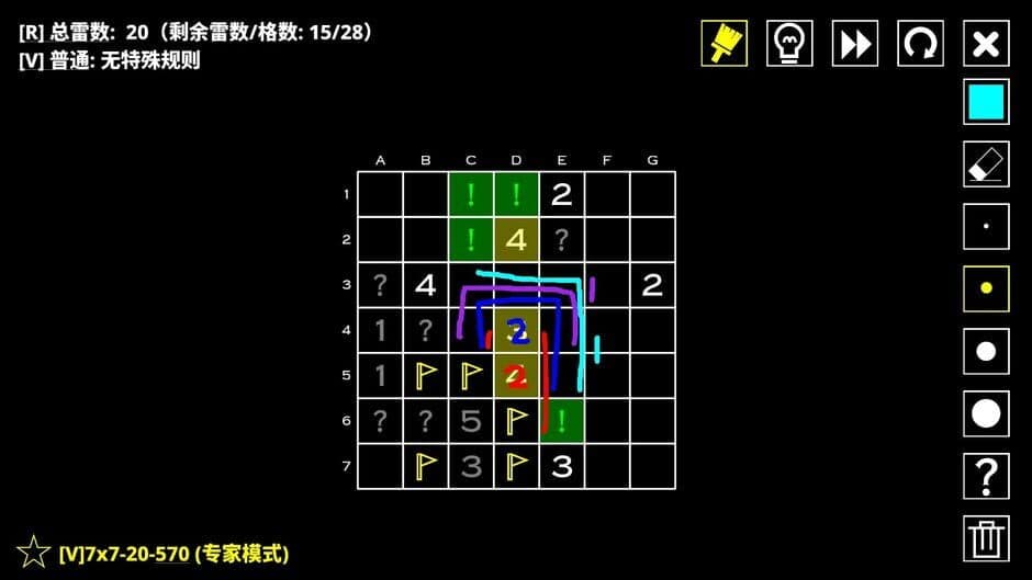 Скриншот 6 из 14 Minesweeper Variants 2
