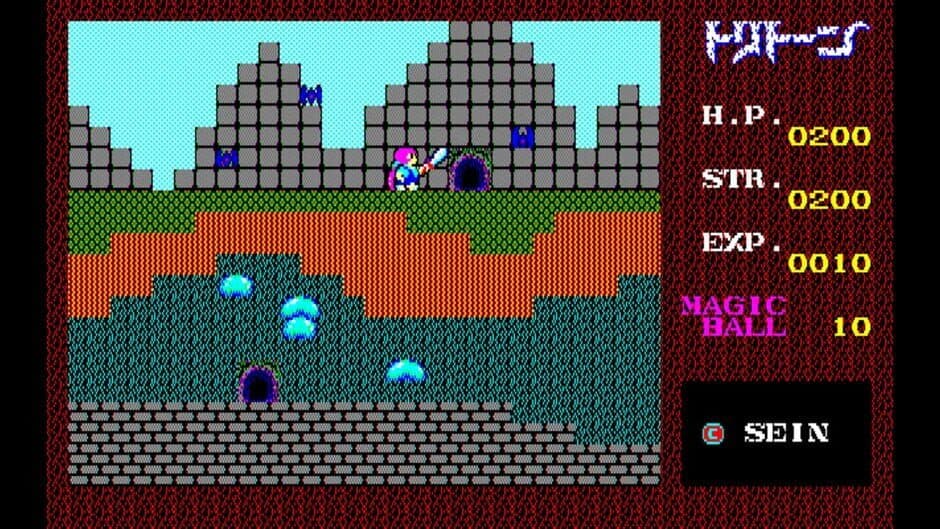 Скриншот 5 из Eggconsole Tritorn PC-8801