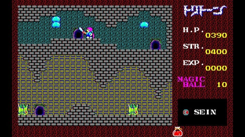 Скриншот 2 из Eggconsole Tritorn PC-8801