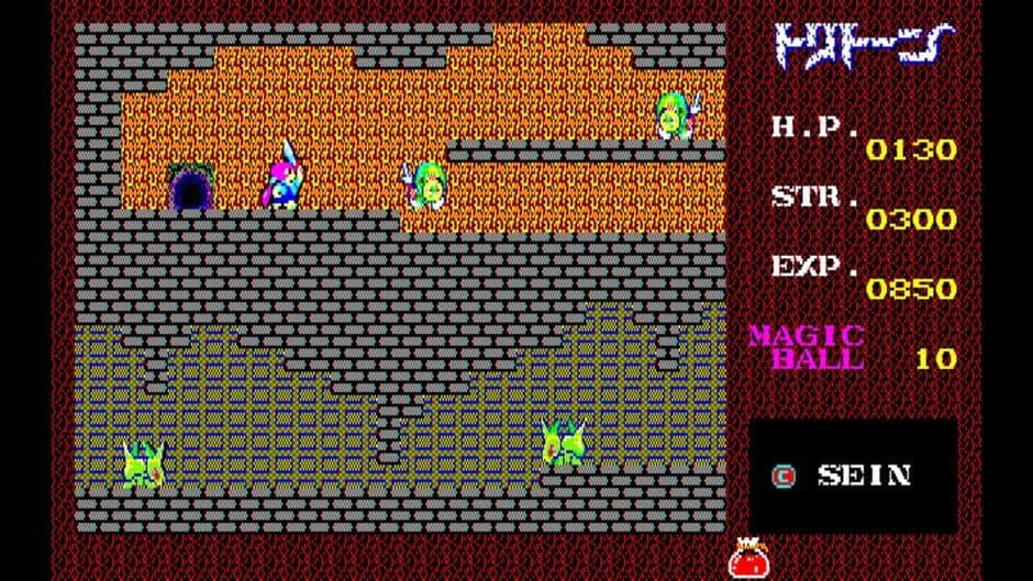 Скриншот 6 из Eggconsole Tritorn PC-8801
