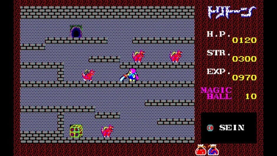 Скриншот 3 из Eggconsole Tritorn PC-8801