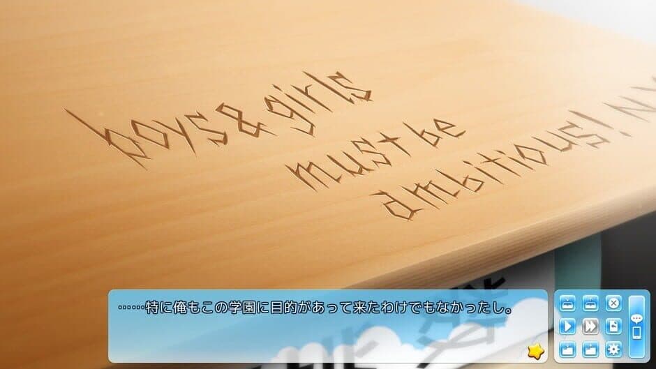 Скриншот 6 из Natsu Koi High Pressure