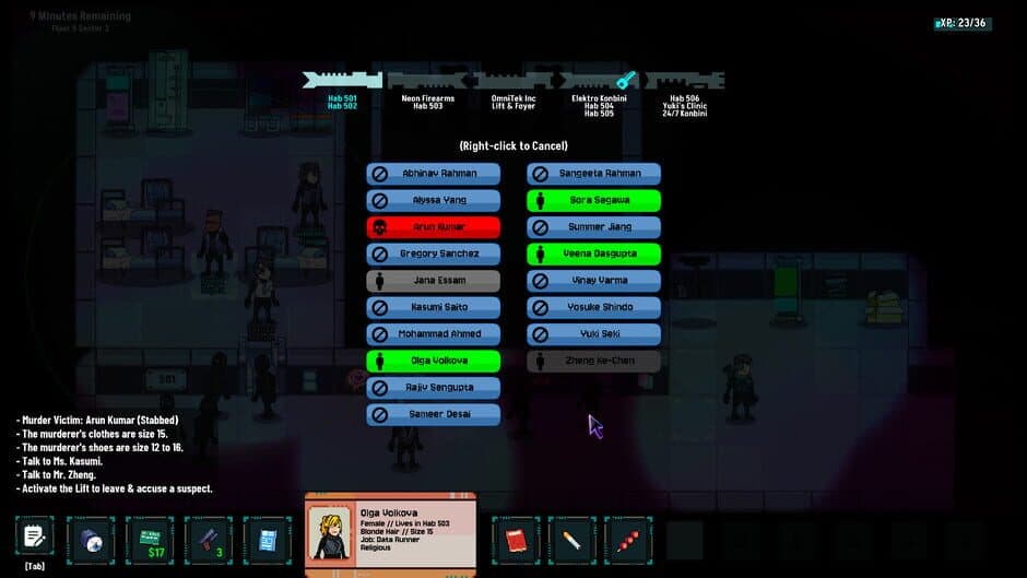 Скриншот 7 из Cyberpunk Inquisitor