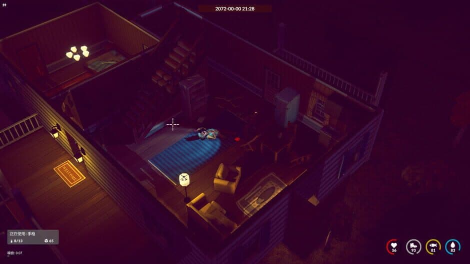 Скриншот 1 из Survive Ten Days