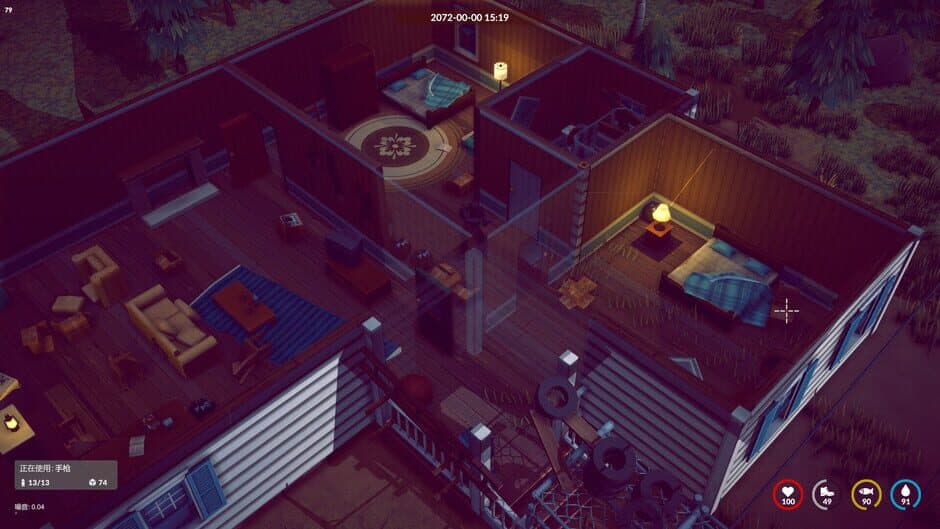 Скриншот 2 из Survive Ten Days