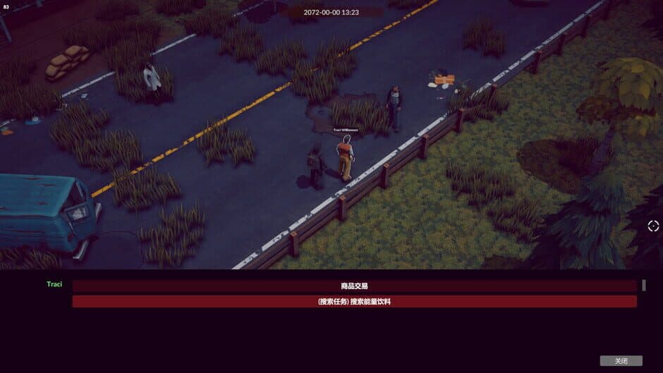 Скриншот 3 из Survive Ten Days