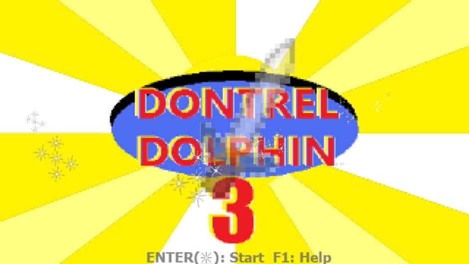 Скриншот 3 из Dontrel Dolphin 3