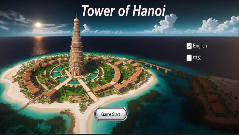 Скриншот 4 из Tower of Hanoi