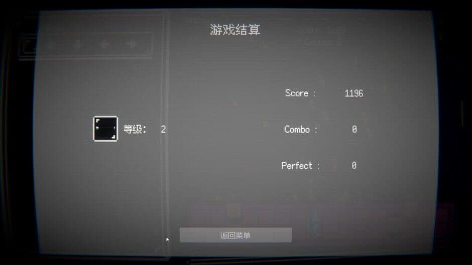 Скриншот 6 из Direction! Level Up!
