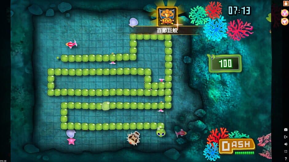 Скриншот 3 из Snake Crossing
