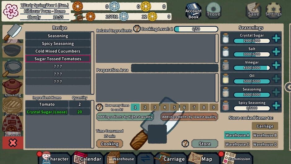 Скриншот 2 из Legend of Merchant 2