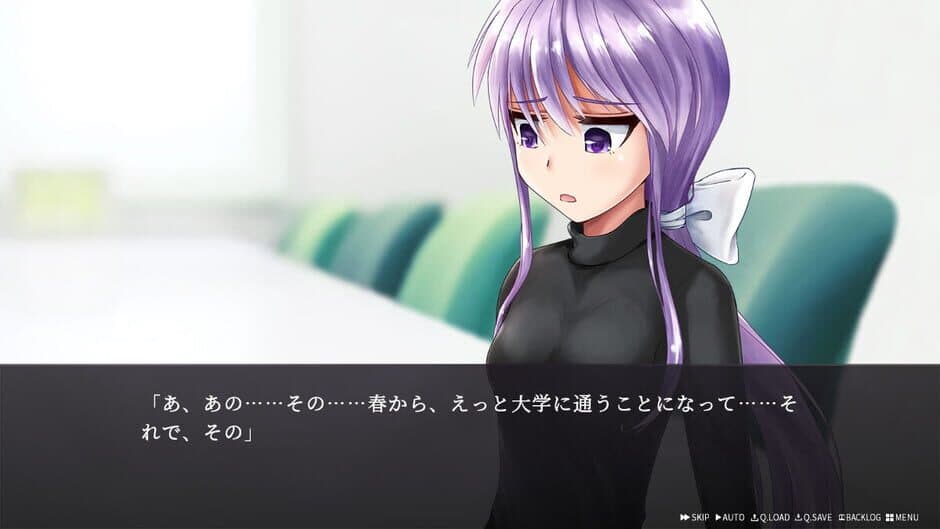 Скриншот 1 из A Room With a Ghost Girl