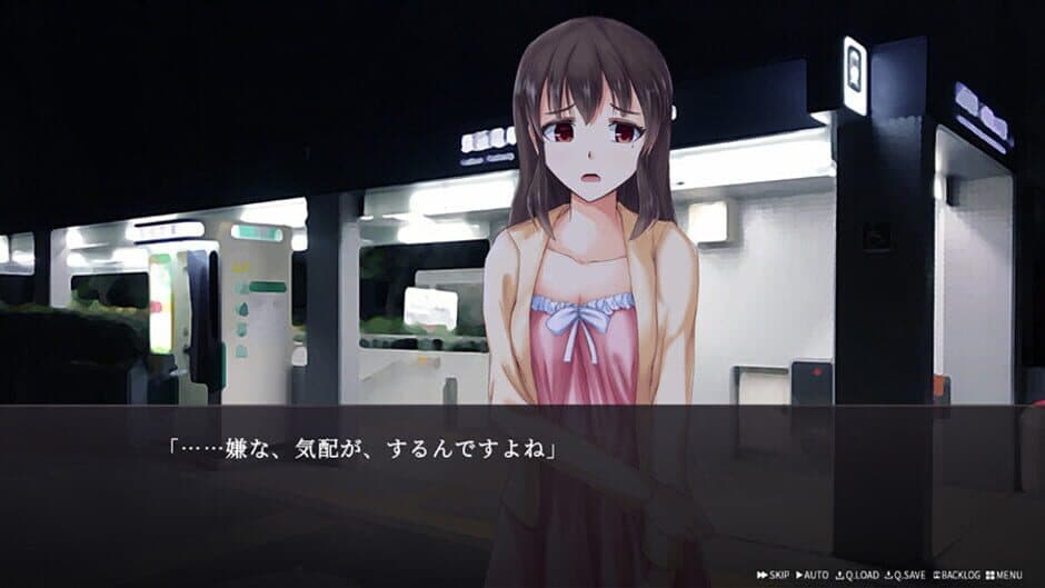 Скриншот 3 из A Room With a Ghost Girl