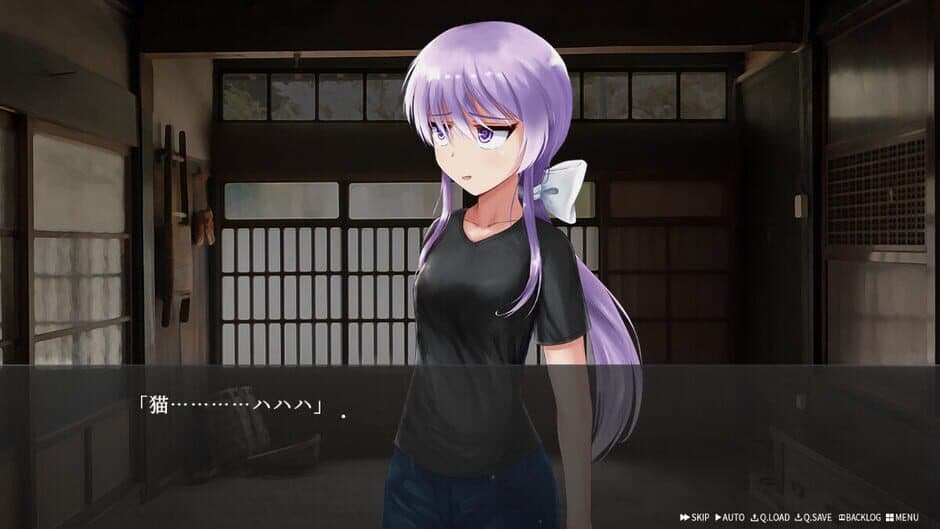Скриншот 5 из A Room With a Ghost Girl