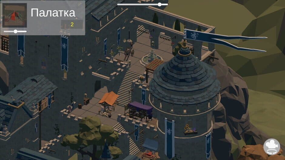 Скриншот 1 из FantasyKingdom
