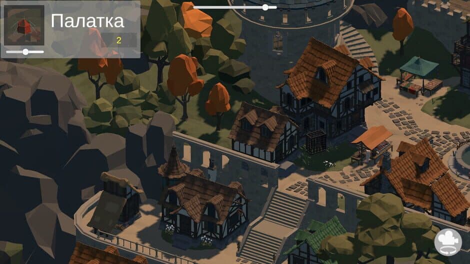 Скриншот 3 из FantasyKingdom