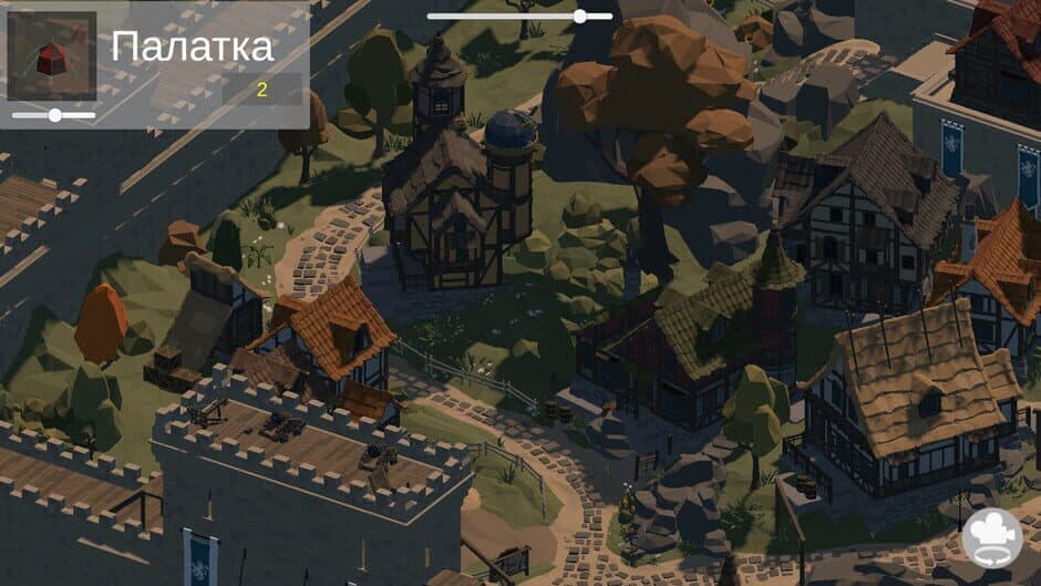 Скриншот 5 из FantasyKingdom