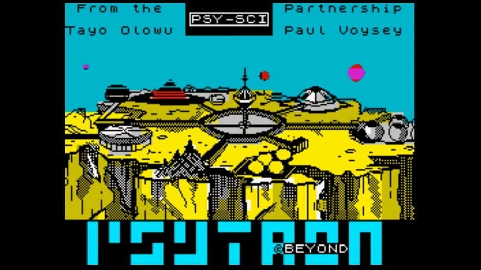 Скриншот 1 из Psytron