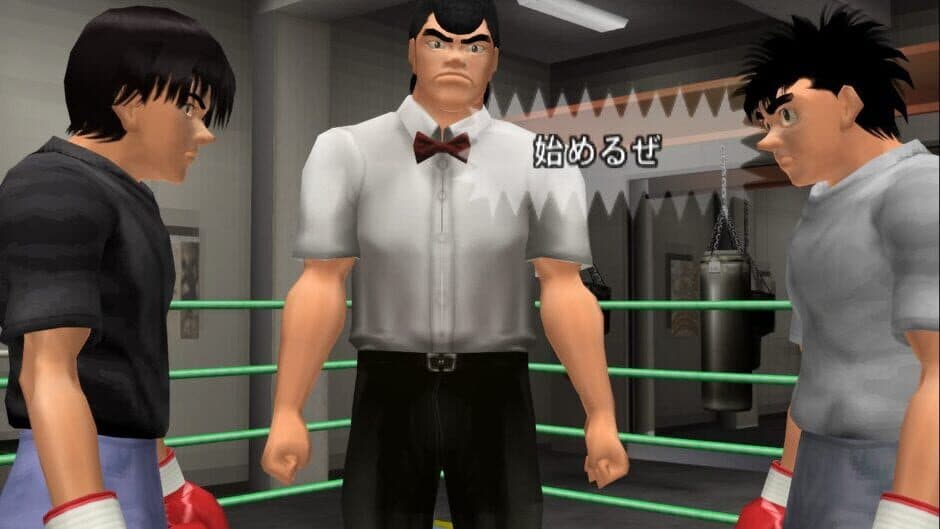 Скриншот 1 из Victorious Boxers 2: Fighting Spirit