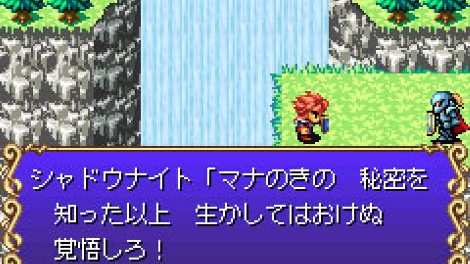 Скриншот 2 из Seiken Densetsu: Final Fantasy Gaiden