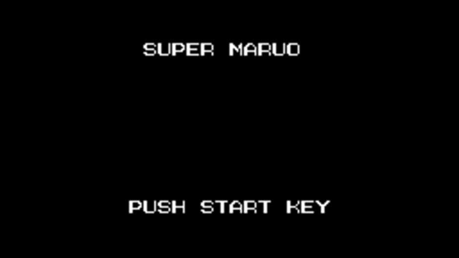 Скриншот 3 из Super Maruo