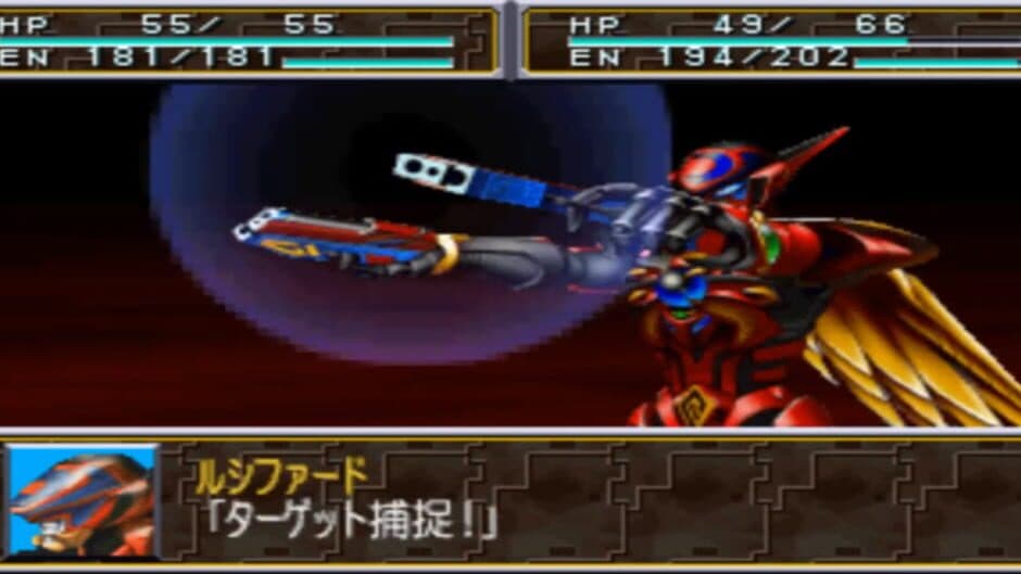Скриншот 2 из Super Tokusatsu Taisen 2001