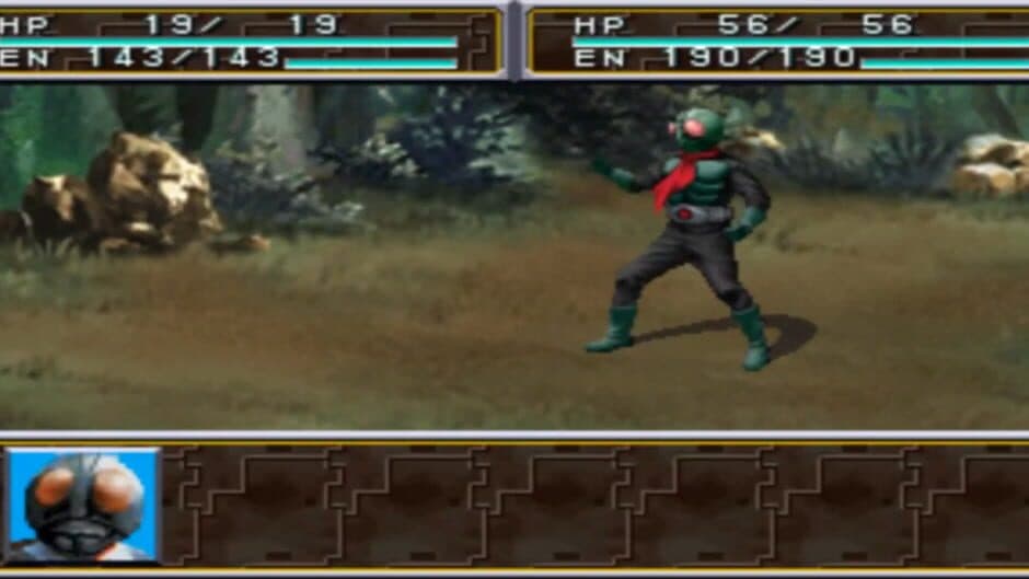 Скриншот 1 из Super Tokusatsu Taisen 2001