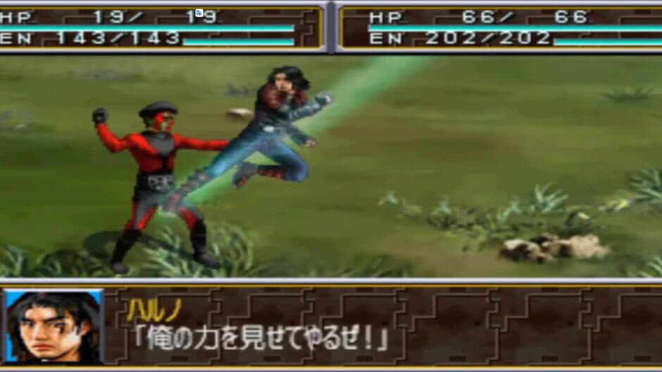 Скриншот 5 из Super Tokusatsu Taisen 2001