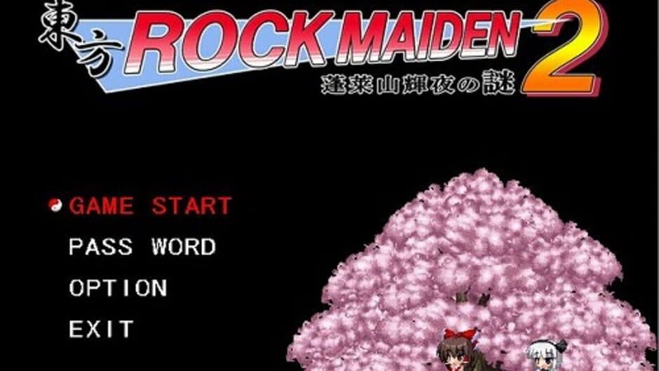 Скриншот 12 из Touhou Rock Maiden 2: Houraisan Kaguya no Nazo
