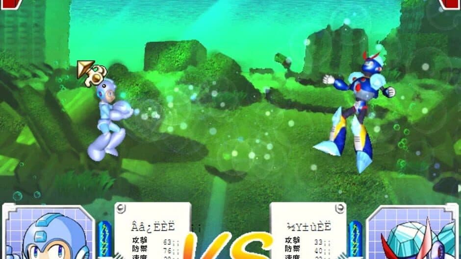 Скриншот 3 из Rockman Strategy