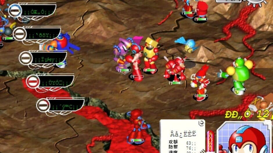 Скриншот 4 из Rockman Strategy
