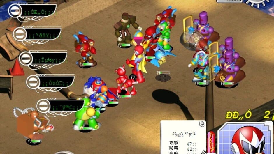 Скриншот 5 из Rockman Strategy