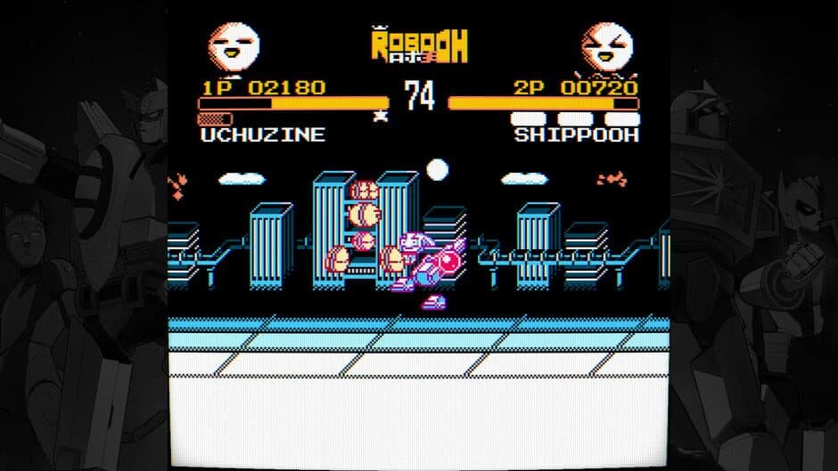 Скриншот 5 из Robo Oh