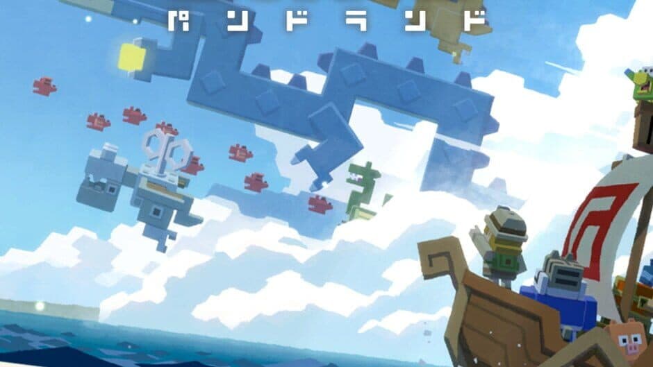 Скриншот 1 из Pandoland