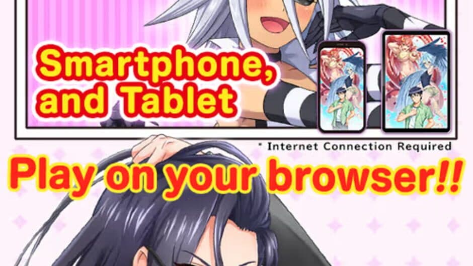 Скриншот 1 из Monster Musume Fantastic Life